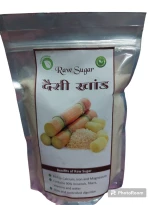 Raw Sugar(Desi Khand)