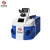 Import Hispeed Laser Handheld Laser Welding Machine from China