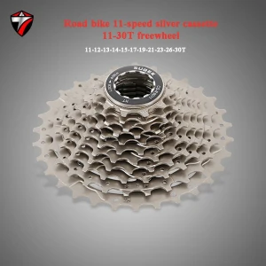 Road bike 11-speed silver cassette, 11-30T freewheel