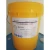 Import Fully synthetic grinding fluid from China