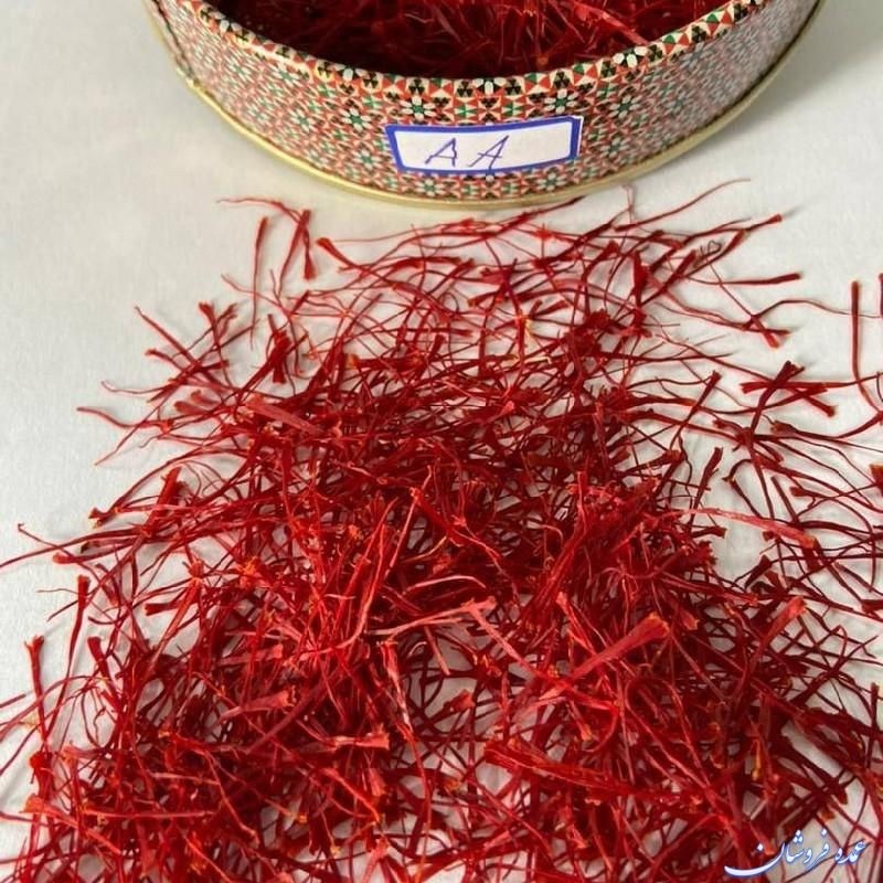 Buy Persian Saffron Super Negin (bast Grade) from Shaykhamco, Iran