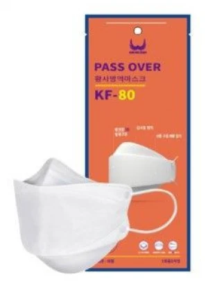 Pass Over KF80 Mask