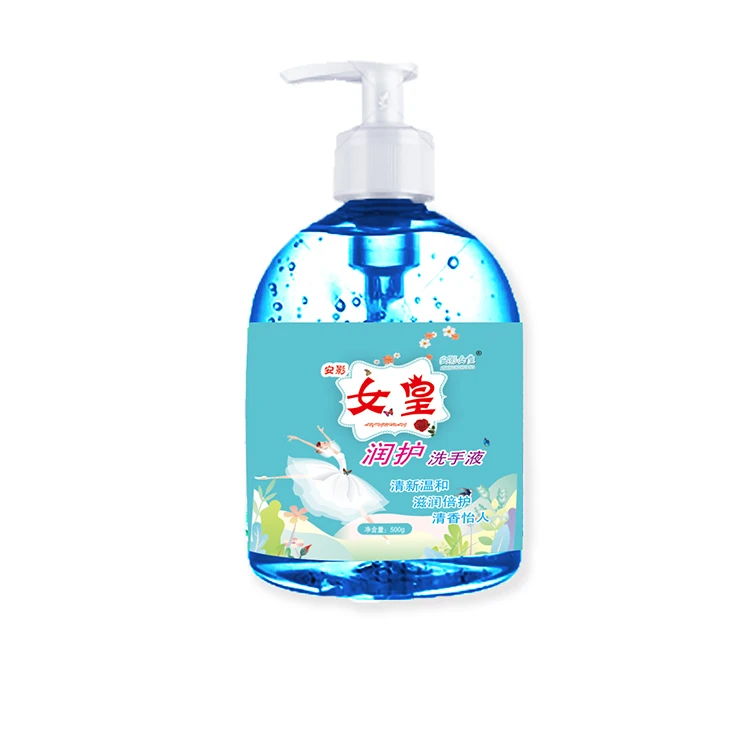 500ml hand liquid soap Customize packing logo wash hand soap low price