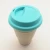 Import 100% Biodegradable eco friendly coffee travel mug  from bamboo fiber PLA no melamine from China