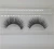Import 100% custom eyelash packaging fiber 3d strip false silk eyelash from China
