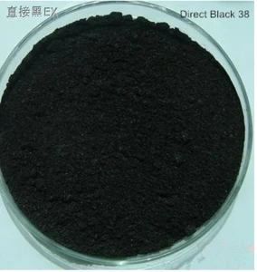 100% Direct Black EX ,Brown Black Powder,Textile Dyestuffs