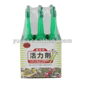 100% natural high quality low price for liquid organic fertilizer