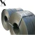 Import 1010/1020 high strength carbon steel coil/sheet supplier from China
