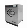 10kg 15kg 20kg capacity front loading automatic hotel hospital industrial commercial washing machine from China for sale