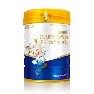 12-36 Months Age and Milk Powder Product Type baby milk powderBaby formula instant goat milk powder 800g 3 stages