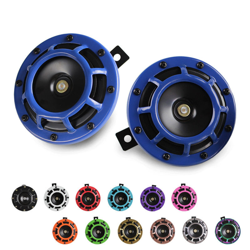 Buy 12 Volts Tweeter Super Loud Button High Low Tone Speaker Horn ...