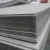 Import 15-5PH 17-4PH SUS630 stainless steel sheet/plate price from China
