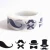 Import 15mm X 10 Meters, Black and White Retro Camera Film Strip design, Japanese masking Washi Paper Tape for Decorative from China