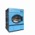Import 20 30 40 60 80 100 110kg big capacity commercial china industrial tumble dryer from China