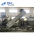 Import 2000kg/h waste plastic pp pe  agricultural film recycling washing machine/line from China
