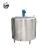 Import 200L-2000L Electric Heated Melting Tank For Sugar Chocolate Syrup Candy from China