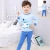 Import 2016Taobao Hotsale Custom Autumn Baby Clothes,Toddler Kids Cotton Sleepwear Pajamas from China