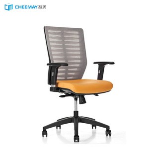 2018 synchronize lift office chair mechanism