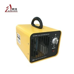 2019 Air Purifier China Portable Air Purifier Ozone Generator Spare Parts