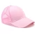 Import 2019 Custom Ponytail Baseball Cap Women Baseball Hat Snapback Sport Cap from China