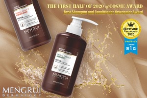 2020 COSMETIC AWARD natural plant extract  shampoo moisturizing  herb shampoo
