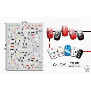 2020 Low MOQ Custom 2D Nail Sticker Decals For Nail Art Decoration Beauty