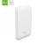 Import 2020 new Best gifts powerbank ultra slim portable hot selling power banks 5000mah mobile power bank with Type-c from China