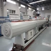 2020 New Best Price Superior Quality PPR Pipe Making Machine Production Line