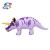 Import 2020 New Kids Toy Trend Animal Balloon Cartoon Dinosaur Inflatable Toy for Kids from China