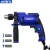 Import 2021 ANTIEFIX New Power Tools set 13mm 550W  Corded Electric Impact Drill Machine with Drills and Screw bits from China