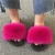 Import 2021 Faux Fur Slippers Manufacturer and Supplier Wholesale Faux fake fur slides slippers sandals faux fur slides from China