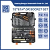 2021 New Workshop Mechanical  Tools Kit 92 Pieces 1/2 1/4 Inch Professional Tool Set Box