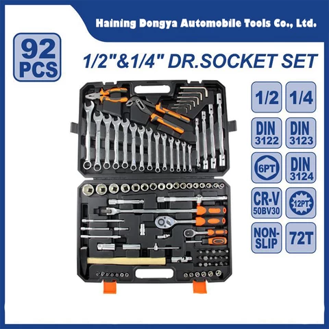 2021 New Workshop Mechanical  Tools Kit 92 Pieces 1/2 1/4 Inch Professional Tool Set Box