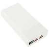 2024 New Products PD 22.5W Fast Charge Power Bank 30000mah Portable Power Bank RoHS Powerbank Power Station