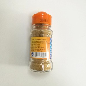 20G condiment Chinese five spice powder seasoning