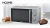 Import 20L household microwave oven digital temperature control from China