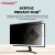 Import 21.5&quot; Acrylic Sheet Hanging Type Removable Anti Radiation Anti Spy Privacy Screen Filter 24inch Privacy Film from China