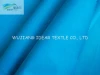 228T Nylon Taslan Fabric
