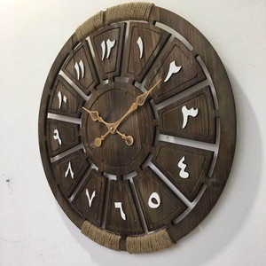 24 inch Vintage Retro Antique Target Shape Arabic Numbers American Handicraft Wooden Wall Clock