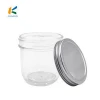 250ML unique glass jar for cosmetic packaging