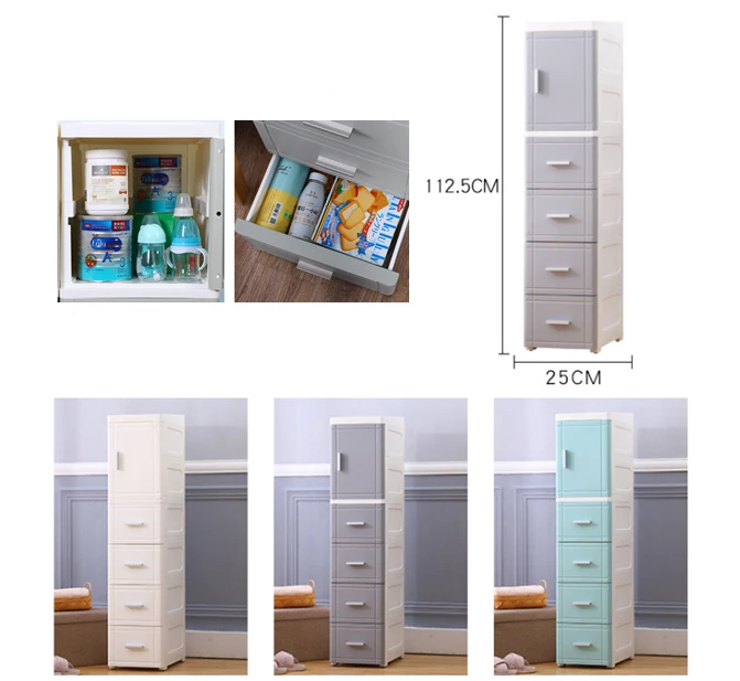 25CM width living room kitchen food small plastic drawer cabinet 6 layer plastic storage cheap drawer cabinet
