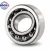 Import 25x62x24 Self Aligning Ball Bearing 2232 2305 Bearing from China