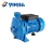 Import 2HP Garden Centrifugal Pump Booster Water Pump For High Buildings And Fire Fighting from China