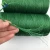 Import 2mm Hollow Braided Polyethylene PE Fishing Rope from China