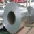 Import 3003 H12 Color Coated Aluminum Coil From Aluminum Manufacturer from China