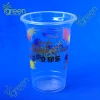 300ml Disposable Custom Bubble Tea Juice Coffee Plastic Cups Printing