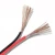 Import 300V Flat Ribbon Wire Multi Cores Custom PVC Insulation Cable from China