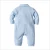 Import 3028  Fall Children Newborn Baby Boy Clothes Latest Design Cotton High Quality Soft First Impressions Clothes from China