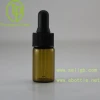 30ml brown glass medical reagent vial/30ml reagent bottle with white Glass cap