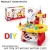 Import 33PCS Battery Operated Tool Pretend Play Plastic Play Tool Toys For Kids from China